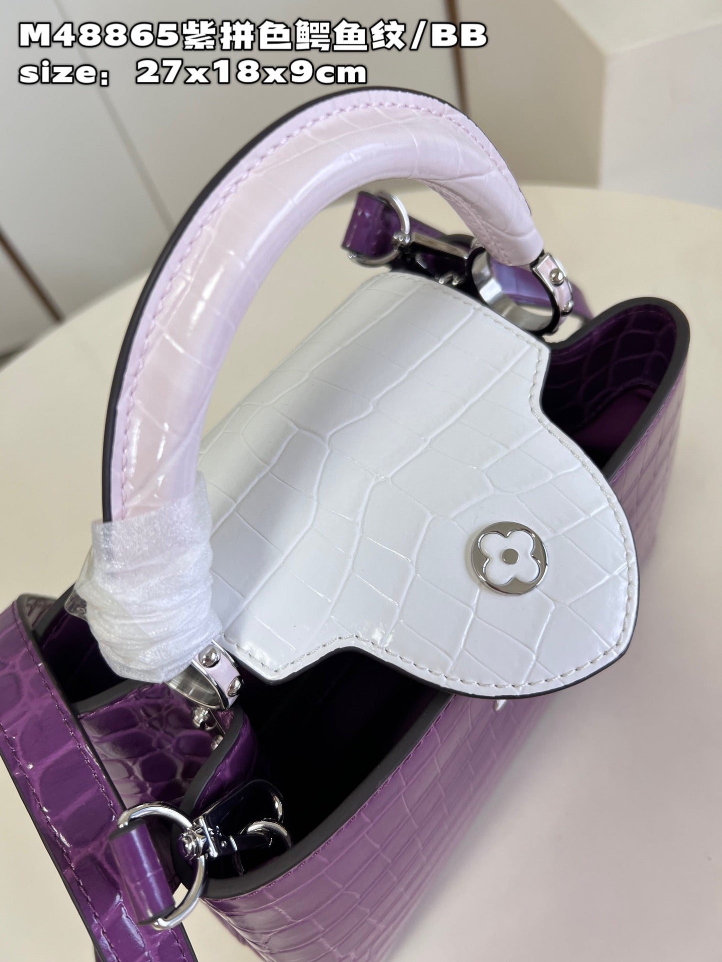 Bag Louis vuitton