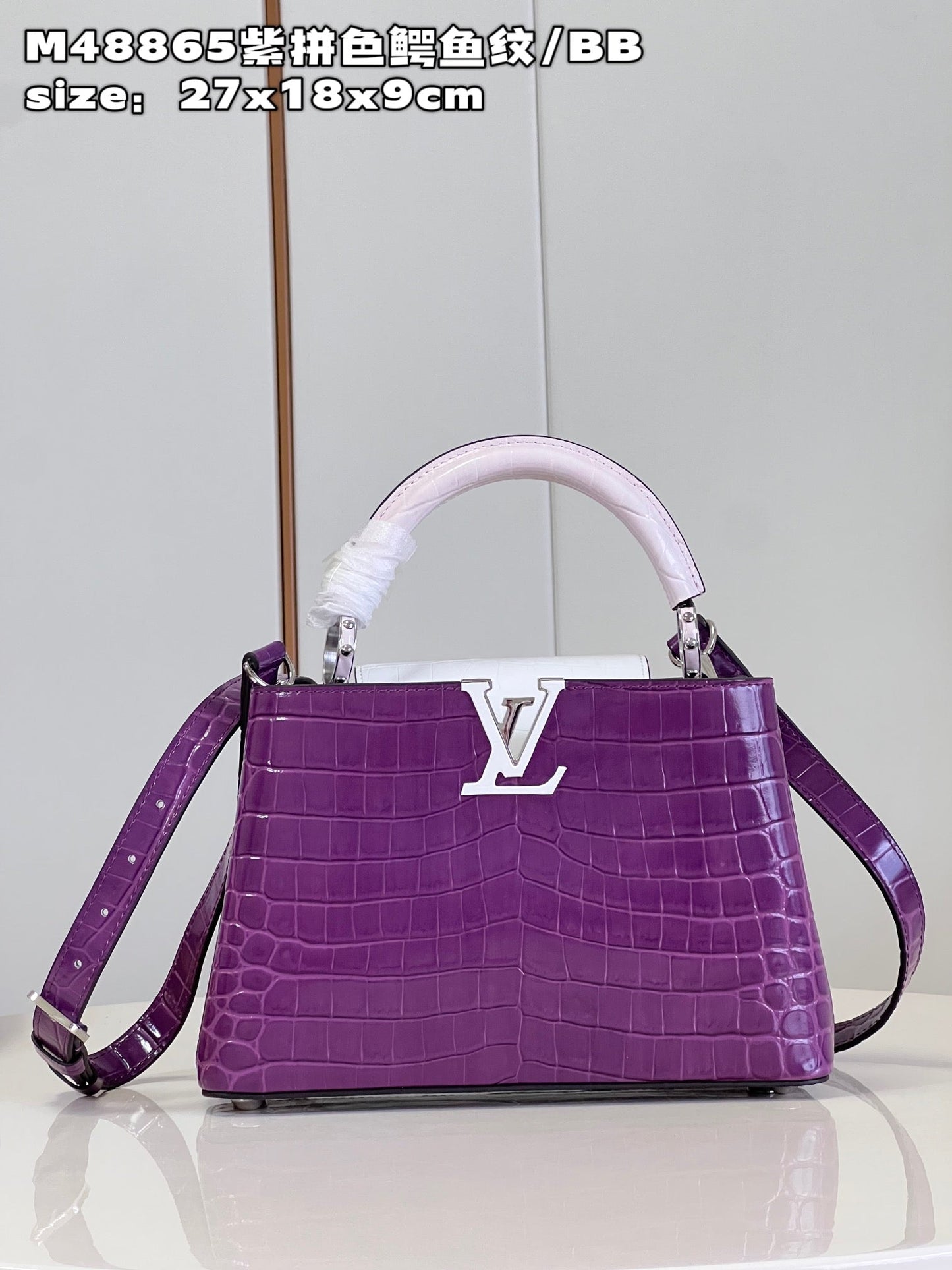 Bag Louis vuitton